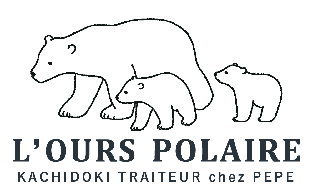 L'ours Polaire / るすぽれーる